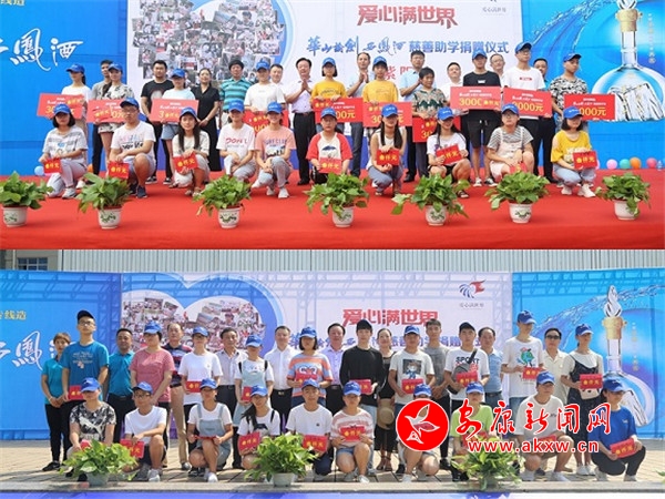 9.  ���Ӄxʽ�I(l��ng)��(d��o)�c����ؚ����W(xu��)������Ӱ   ���骔z.jpg