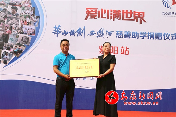 7. �д��ƅf(xi��)�������LԬ�����AɽՓ�����P��Ʒ���\(y��n)�I��˾�C�l(f��)��ٛ�C��  ���ٔz.jpg