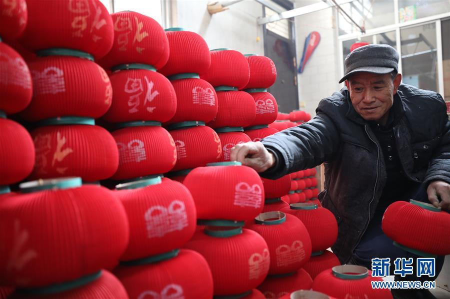 ���������8�����ӭ�´�