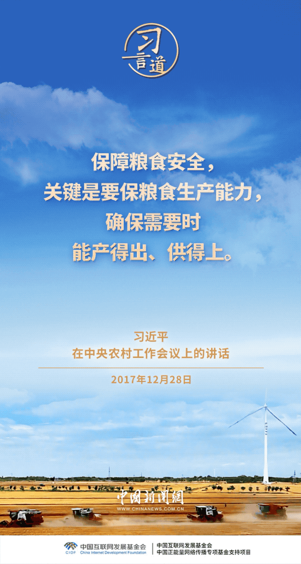 8cf8d78b8cc8436b849d7e6ac779df77.gif