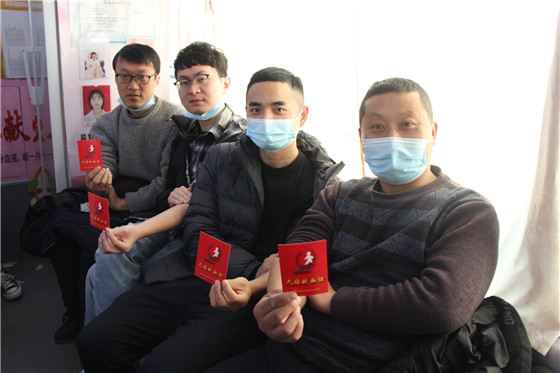 血液是生命的禮物——中國聯(lián)通安康市分公司、安康大數(shù)據(jù)運(yùn)營有限公司聯(lián)合開展冬季應(yīng)急獻(xiàn)血活動(dòng)