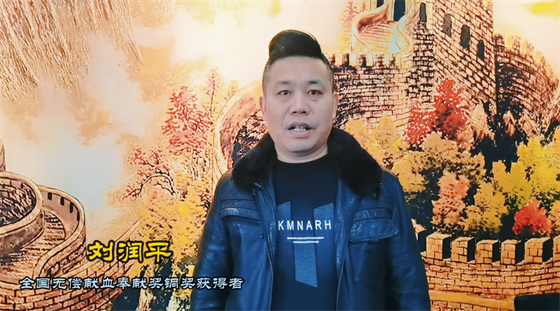 安康這三兄妹，熱血！